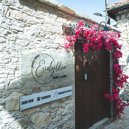 Eidyllio Luxury Suites Omodos Esterno foto
