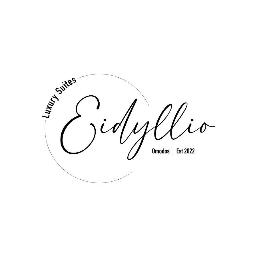 Eidyllio Luxury Suites Omodos Esterno foto