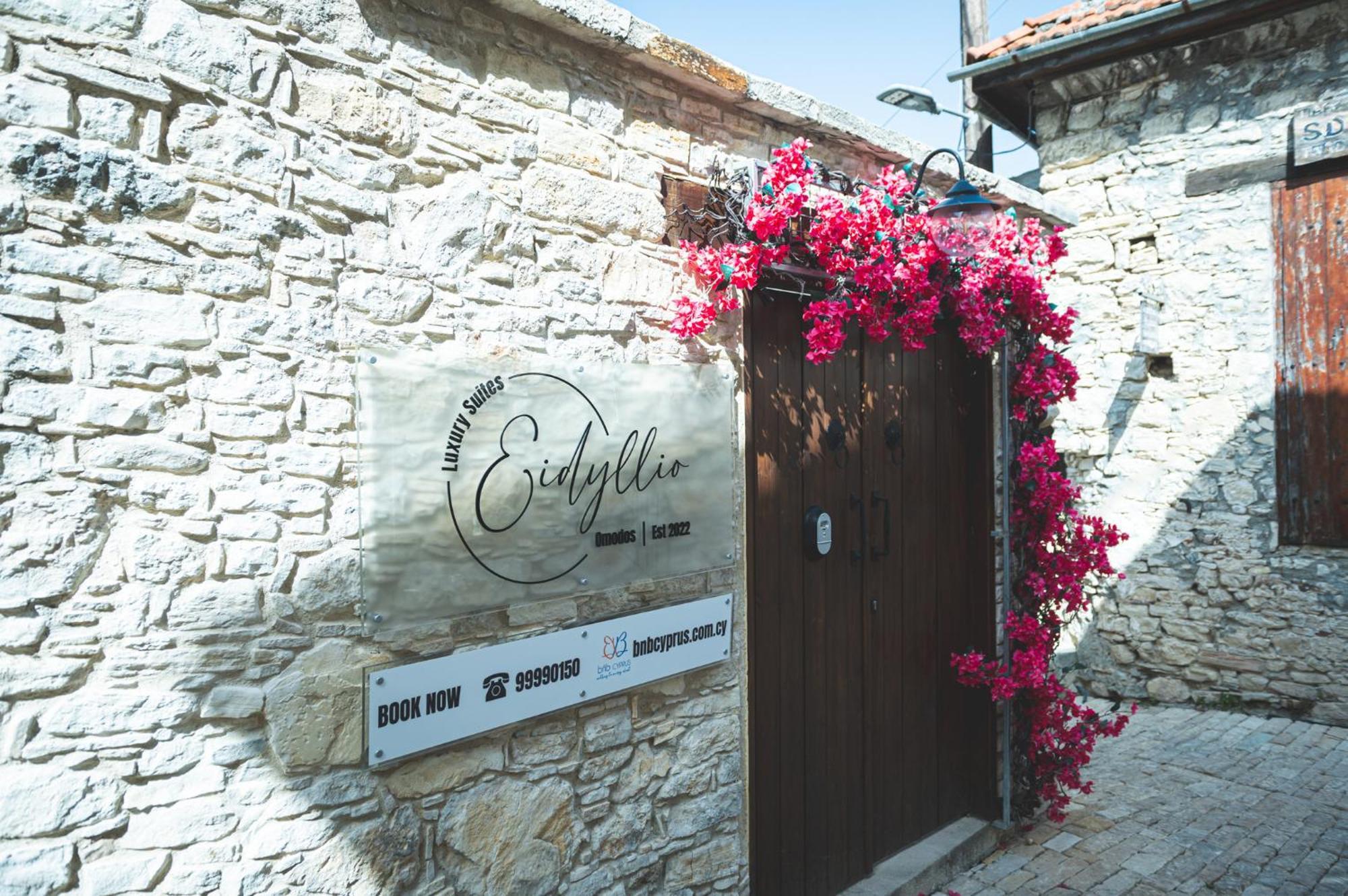 Eidyllio Luxury Suites Omodos Esterno foto